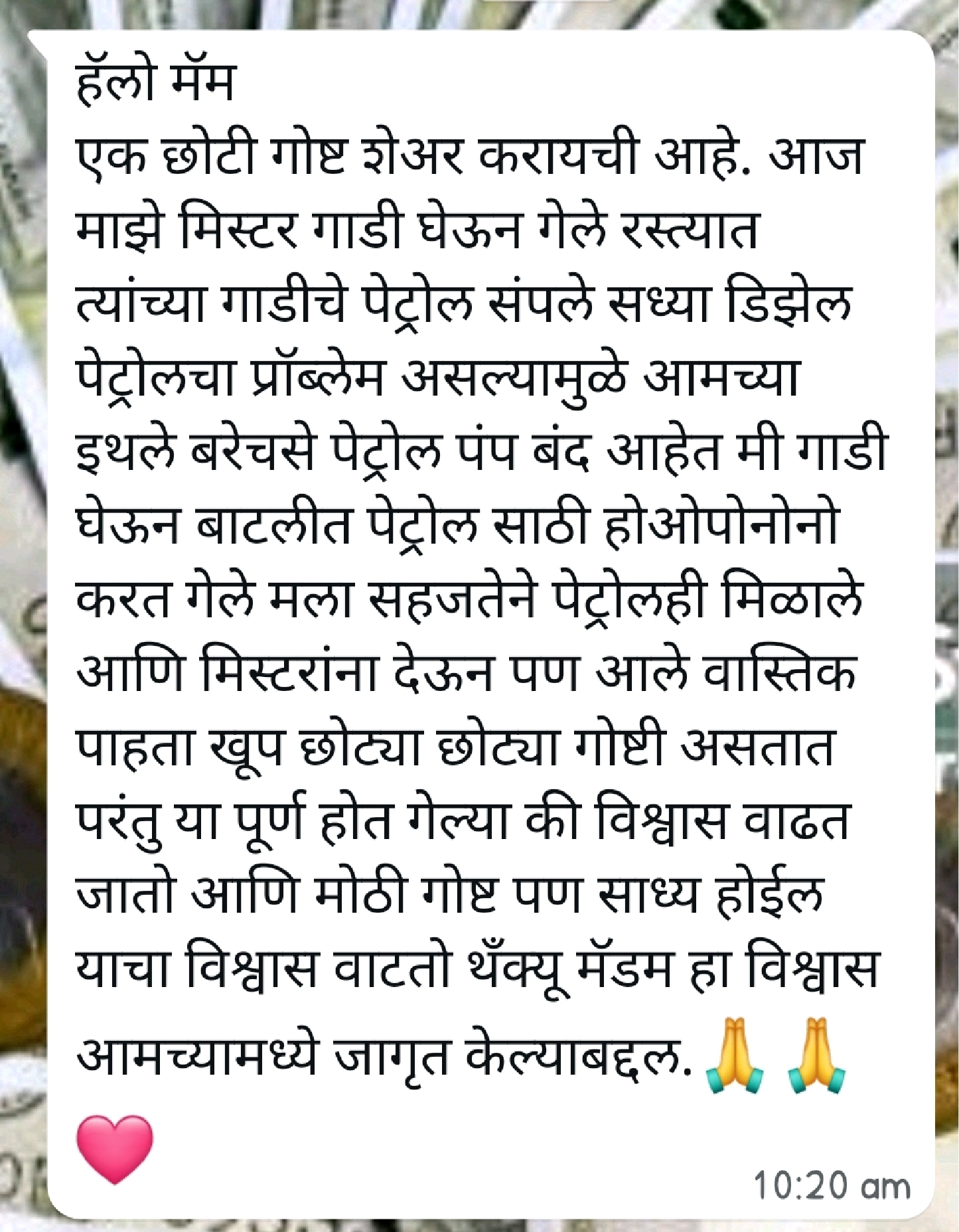 testimonials-10.webp